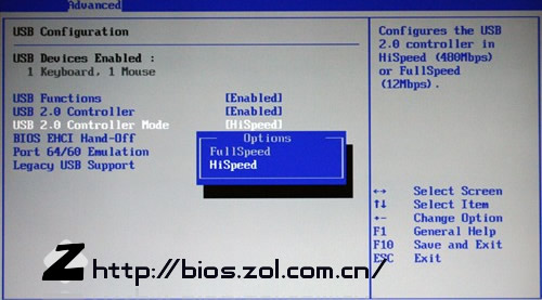 BIOS设置图解教程图片19