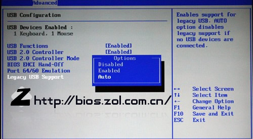 BIOS设置图解教程图片20