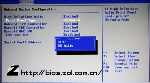 BIOS设置图解教程图片25