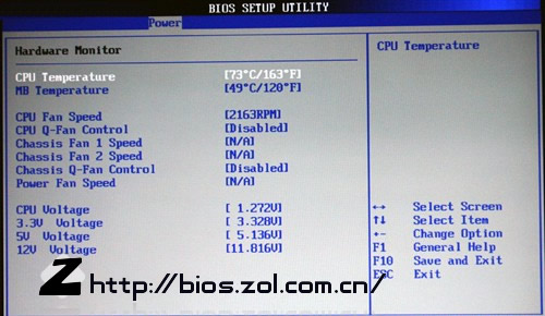 BIOS设置图解教程图片34